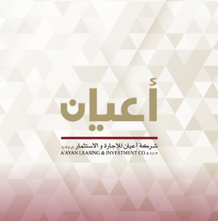 افتتاح مول الجهراء