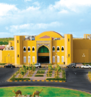 مول الجهراء