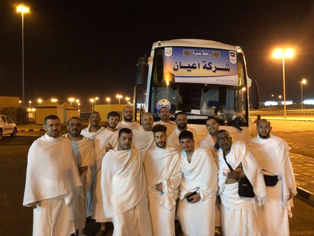 عيدكم مبارك 2025 - 1446