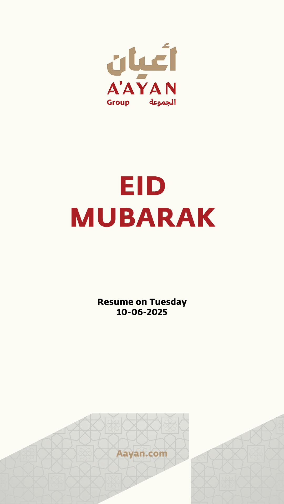Eid Mubarak - June - 2025 - 1446